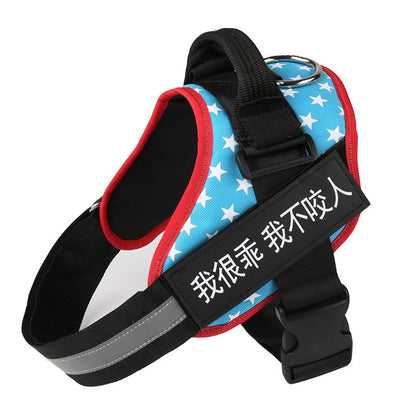 Dog Harness  -  - Pets Crazy Shops -