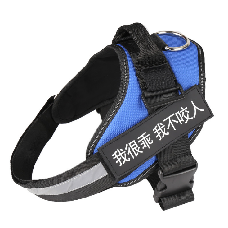 Dog Harness  -  - Pets Crazy Shops -