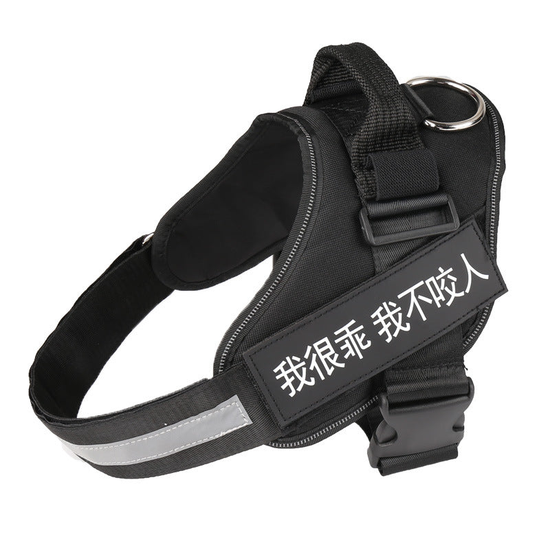 Dog Harness  -  - Pets Crazy Shops -