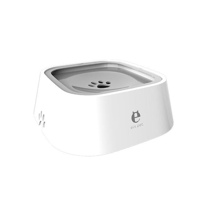Pet Feeding Bowls Not Wetting Mouth No Spill Cat Bowl Prevent Splashing Water Feeder  -  - Pets Crazy Shops -