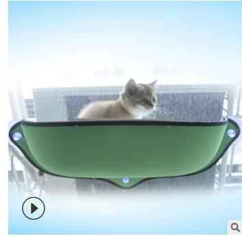 Window sill cat hammock  -  - Pets Crazy Shops -