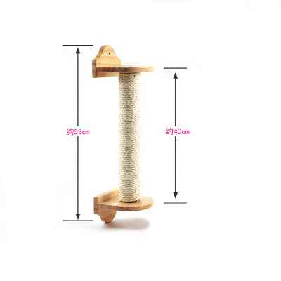53cm Cat Scratch Column Cat Climbing Frame Pet Toys  -  - Pets Crazy Shops -