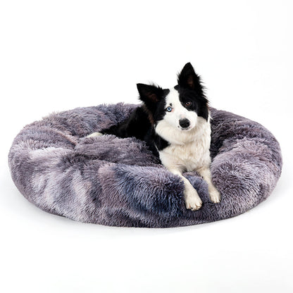 Fluffy Donut Dog Bed  Warm Soft Long Plush Pet Cushion Dog House Cat  Bed Washable Pet Sofa Mat Calming Samll Large Dog Beds  -  - Pets Crazy Shops -
