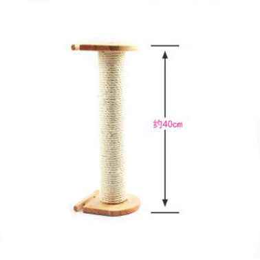 53cm Cat Scratch Column Cat Climbing Frame Pet Toys  -  - Pets Crazy Shops -