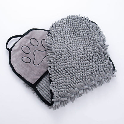 Super Absorbent Pet Bath Towel | Dog & Cat Chenille Quick-Dry Towel