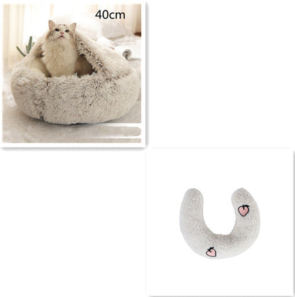 2 In 1 Dog And Cat Bed Pet Winter Bed Round Plush Warm Bed House Soft Long Plush Pets Bed  -  - Pets Crazy Shops -