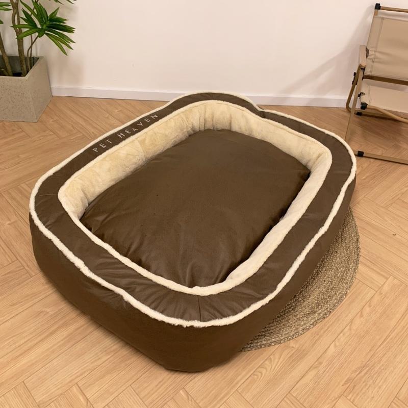 Winter Warm Pet Supplies Dog Bed  -  - Pets Crazy Shops -