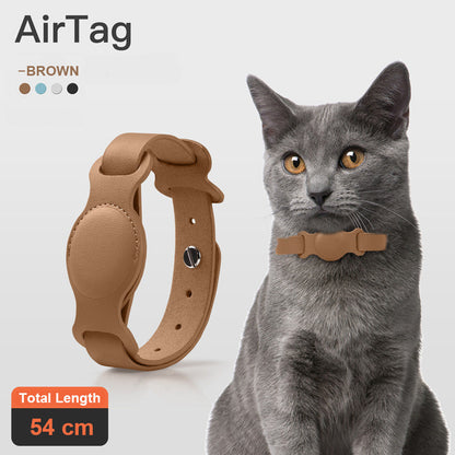 Anti-lost Device Cat And Dog Pet Collar Chain Leather Case  -  - Pets Crazy Shops -
