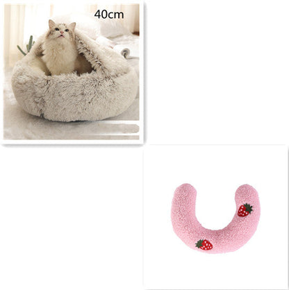 2 In 1 Dog And Cat Bed Pet Winter Bed Round Plush Warm Bed House Soft Long Plush Pets Bed  -  - Pets Crazy Shops -